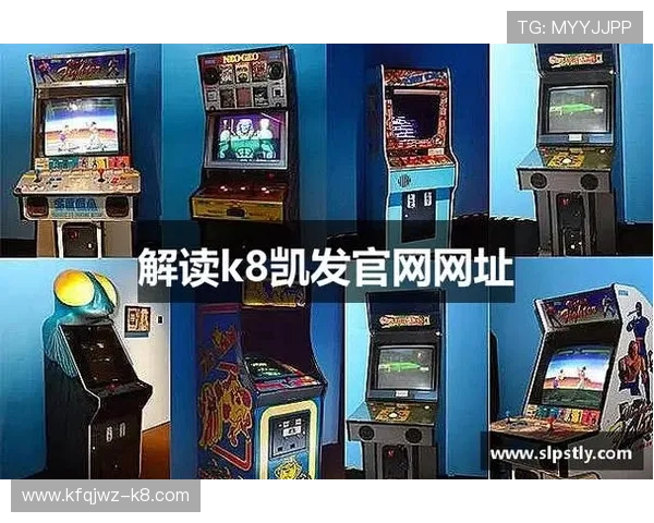 凯发网网站登录入口官网下载最新版本，确保安全稳定的游戏体验