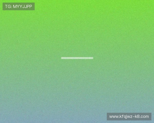 凯发足球官网下载手机版：最新优惠活动和福利礼包介绍