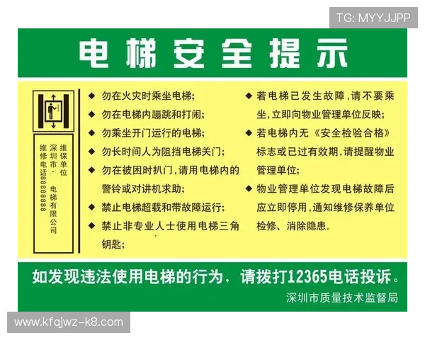 了解环亚ag注册中心的最新动态与官方通知确保您的账户安全与正规