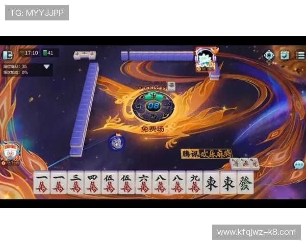 二人麻将历史发展，追溯双人麻将的起源与演变过程