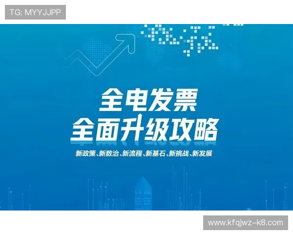 凯发k8国际官方网站：全面介绍平台特色与最新优惠活动