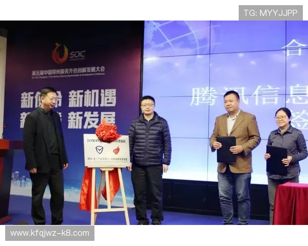 K8凯发：引领中国电竞新时代的创新平台与发展机遇