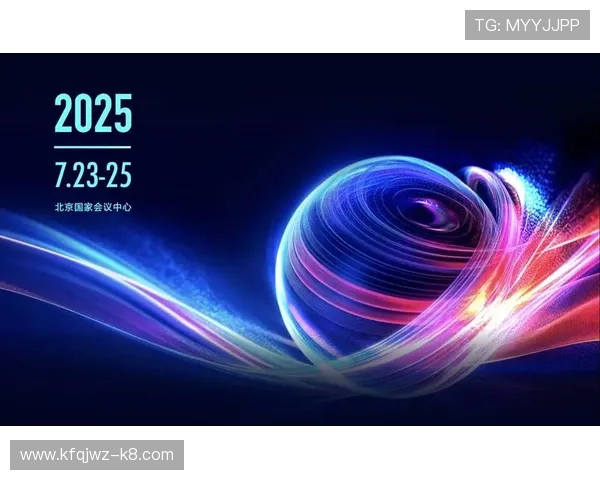 凯发k8官方网平台支持多设备同步登录，随时随地享受精彩的线上博彩体验