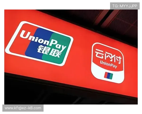 凯发集团登陆免费下载app，开启精彩娱乐新体验，尽享丰富游戏资源