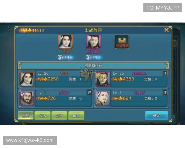 凯发富贵三张：利用三张牌策略提升财运的实用建议