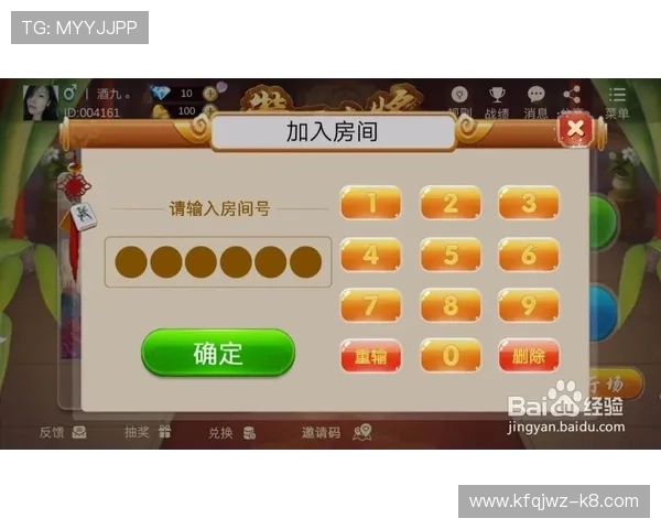 如何选择适合自己的开云棋牌游戏平台与玩法攻略