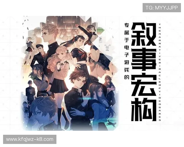 如何选择高质量的PA视讯游戏平台：专家为您详细解析安全与公平的保障措施