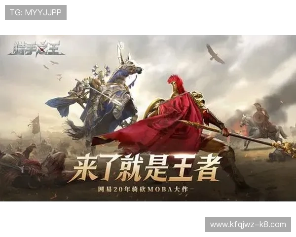 最新优惠活动尽在官网AG视讯厅平台免费试玩多样游戏选择满足不同玩家需求