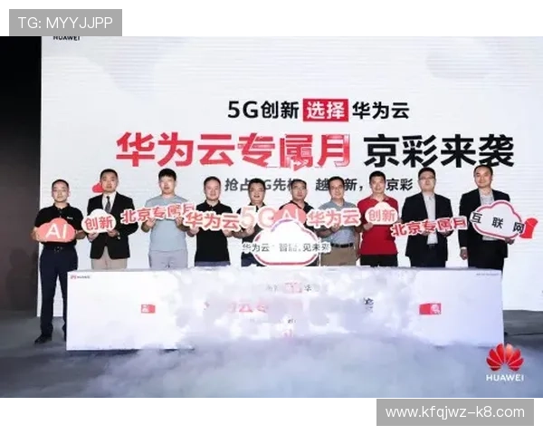 注册凯发娱乐账号后可以获得哪些专属福利和优惠活动介绍