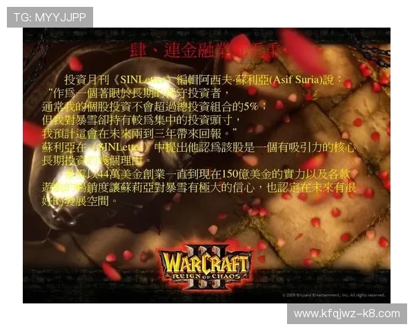 揭秘凯发手机app官网的客户服务与支持系统，确保用户的游戏无忧