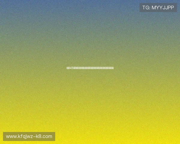 凯发k8国际服登录网址官方入口指南，详细介绍登录流程与注意事项