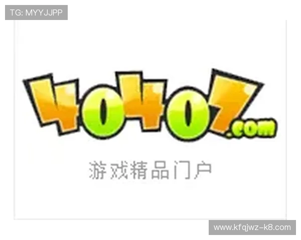 凯发官网注册指南全面解析让你轻松开启游戏之旅