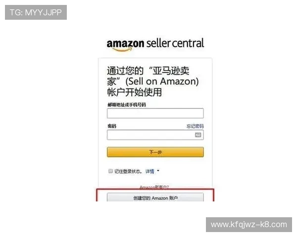 详细步骤分享：如何在凯发旗舰厅下载官网快速注册