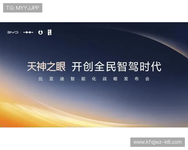 K8·凯发(中国)一触即发，全面布局多元化游戏产品满足不同玩家需求