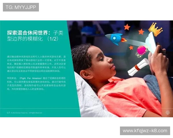 K8凯发线上网址下载最新版本，安全稳定的游戏下载指南