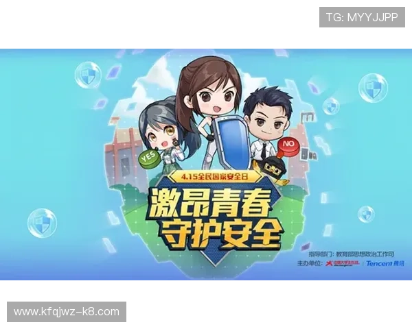 凯发k8手机版正式上线引领线上娱乐新潮流，用户体验全面升级