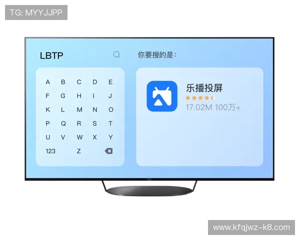 乐投app最新版下载安全稳定，快速便捷的官方版本推荐
