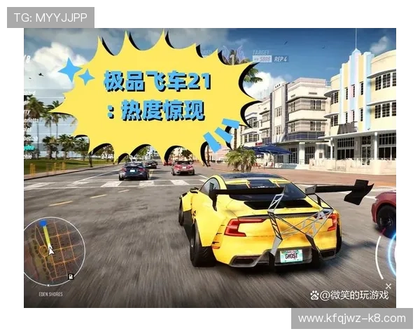 凯发PP电子游戏：多样化的游戏类型满足不同玩家的需求，开启无限精彩的娱乐之旅