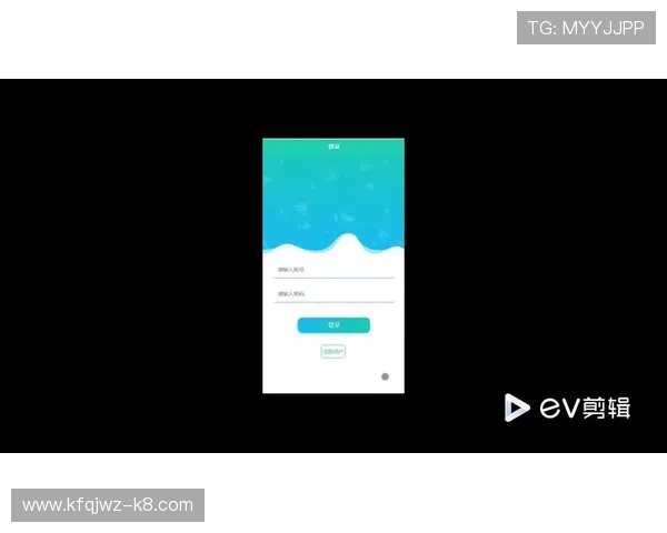 凯发体育app手机下载：详细步骤帮助新手快速注册登录