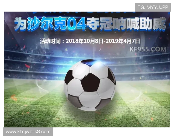 凯发娱乐旗舰厅最新优惠活动推荐，丰富奖励助力玩家轻松赢取更多游戏乐趣