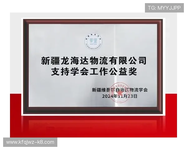 凯发中国官网登录网址实现多平台无缝对接,提供更加便捷的登录与游戏体验 凯发中国官网登录网址实现多平台无缝对接,提供更加便捷的登录与游戏体验