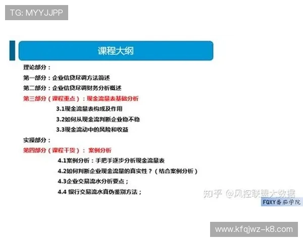 K8真人厅最新玩法介绍与攻略，带你轻松掌握高端娱乐体验