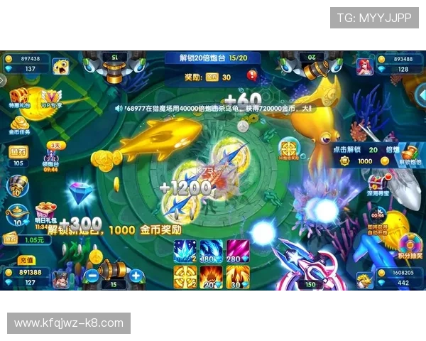 K8捕鱼国际竞技场赛事介绍，参与排名赢取丰厚奖金与荣誉称号