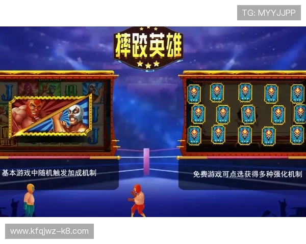 凯发娱乐下载全攻略，确保玩家顺利下载安装并享受优质游戏体验