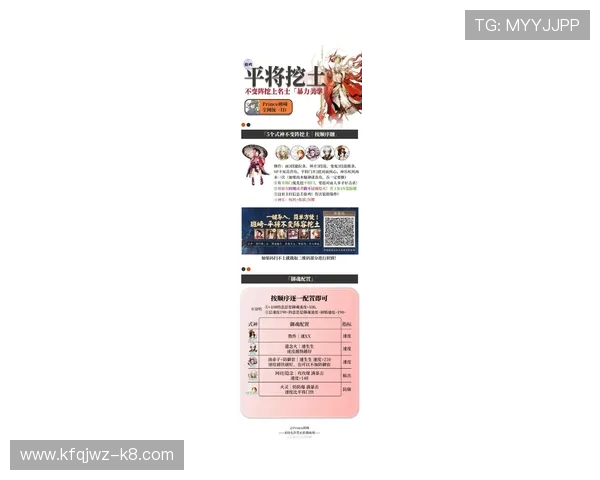 CC电游最新攻略大全助你轻松掌握游戏技巧提升战斗力 CC电游最新攻略大全助你轻松掌握游戏技巧提升战斗力