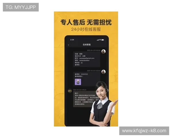 使用FB体育网页版进行体育竞猜的详细操作流程与安全保障措施 使用FB体育网页版进行体育竞猜的详细操作流程与安全保障措施