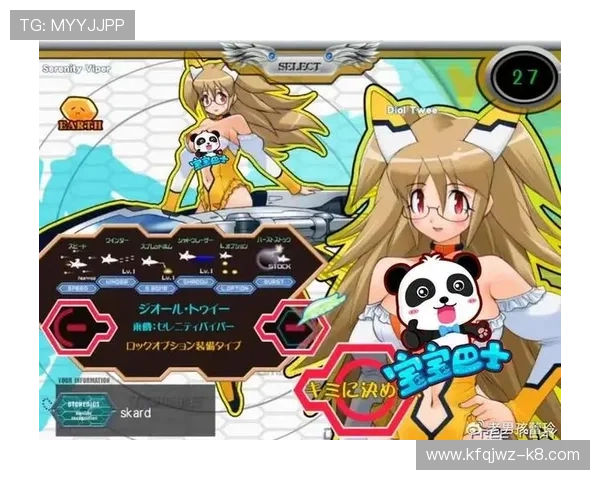 凯发娱乐网页版最新游戏推荐，丰富多样的游戏类型满足不同玩家的需求