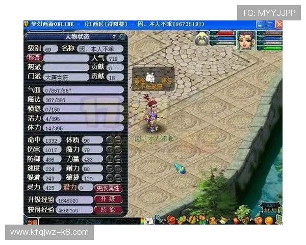 55电玩森林舞会经典玩法详解助你轻松赢取丰厚奖励