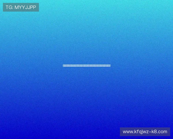 凯发娱乐登录平台安全可靠，保障玩家账号信息安全与资金安全的最佳选择