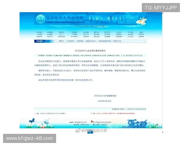 凯发电游app常见问题与解决方案，帮助用户排除使用中的各种困扰与疑问