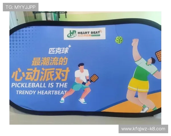 凯发足球如何结合最新技术优化用户体验实现更智能化的足球娱乐服务