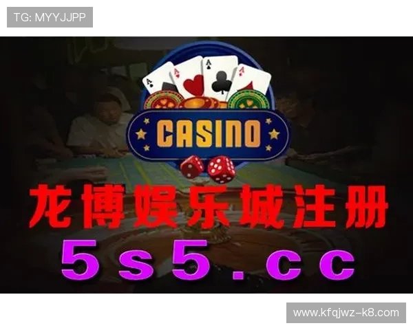 凯发K8.com真人娱乐平台全面解析，带你体验最真实的线上博彩乐趣