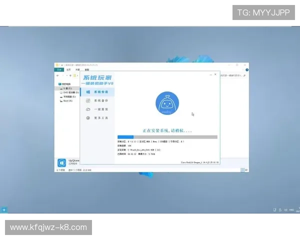 凯发客户端免费下载安装操作指南帮助玩家顺利完成软件安装步骤