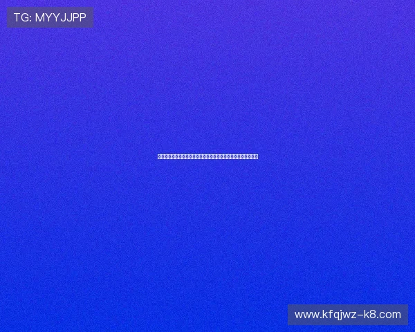 凯发娱乐地址平台登录入口指南，帮助用户快速找到官方安全入口