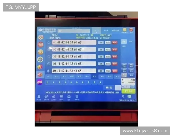凯发PS老虎机高额奖金池揭秘助你把握每一次赢取巨奖的绝佳机会