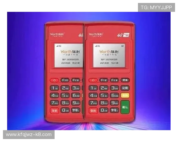 K8旗舰厅在线:平台多样化的支付方式与快速提款流程详解 K8旗舰厅在线:平台多样化的支付方式与快速提款流程详解