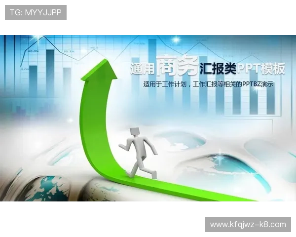 凯发开户下载官网：常见问题解答与下载技巧全解析