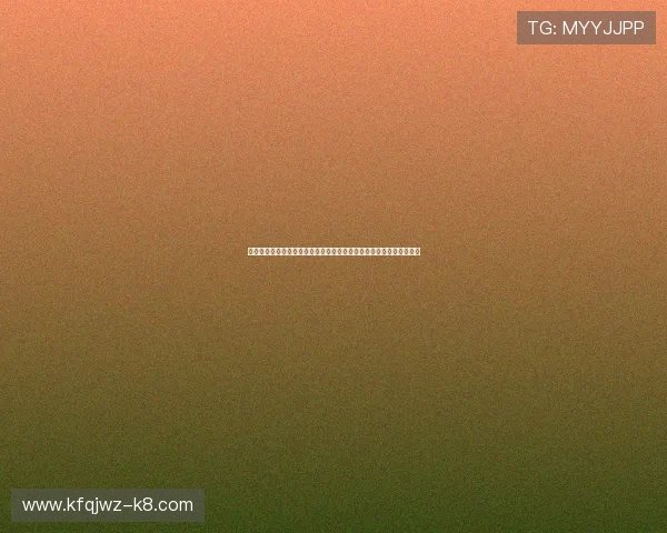 凯发国际启航号安全保障措施，确保你的账号信息和游戏体验安全无忧