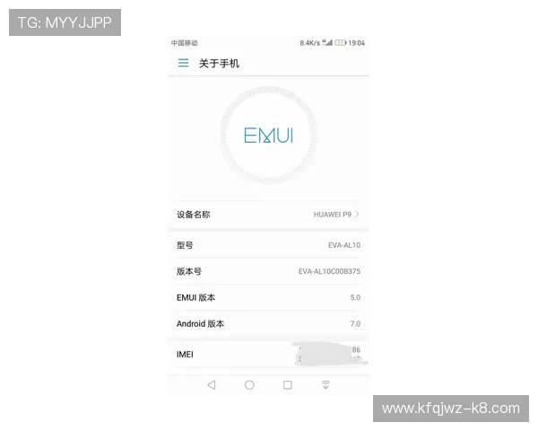 凯发集团手机版用户评价与反馈，真实玩家体验分享与建议采纳情况