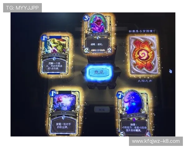 快三不同玩法介绍，满足不同玩家的多样化需求