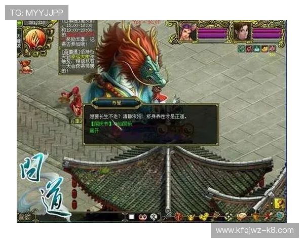 探索凯发5G电子游艺多样游戏类型及其赢取大奖的技巧指南