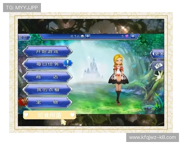 爱游戏全站app手机版拥有强大的搜索功能，快速找到你喜欢的游戏和相关资源