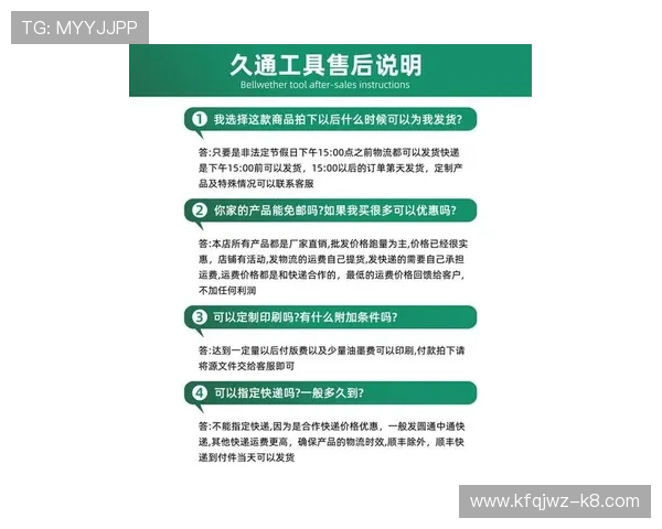 最新版本凯发旗舰厅客户端下载方法及常见问题解决方案推荐