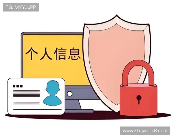爱体育平台官网的安全保障措施介绍，确保用户个人信息与支付信息的安全与隐私保护