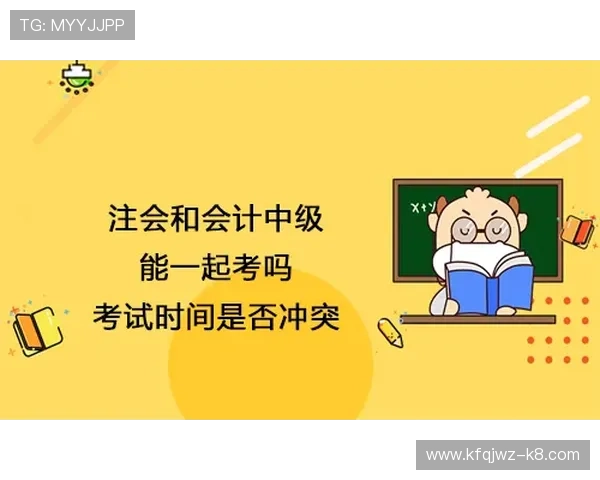 凯发注册流程中的常见错误及解决方案详尽介绍