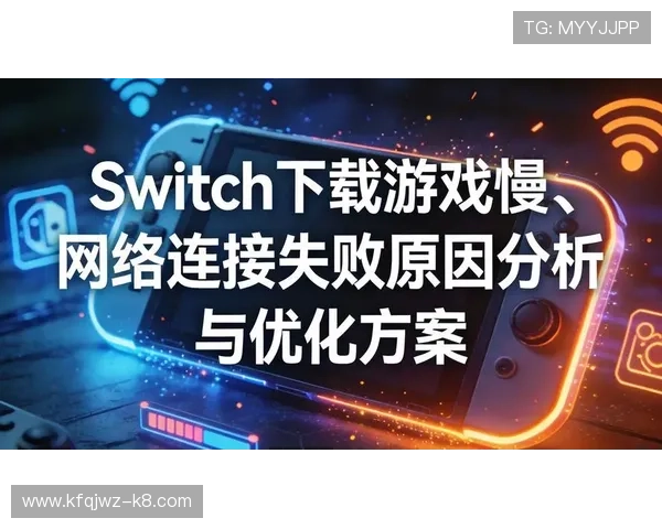 爱游戏网页下载全新界面优化，提供丰富游戏分类满足不同玩家需求